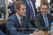 Первое заседание городской Думы Нижнего Новгорода VI созыва