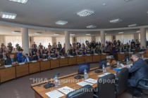 Первое заседание городской Думы Нижнего Новгорода VI созыва