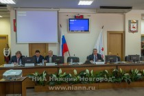 Первое заседание городской Думы Нижнего Новгорода VI созыва