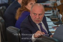 Первое заседание городской Думы Нижнего Новгорода VI созыва