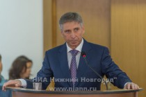 Первое заседание городской Думы Нижнего Новгорода VI созыва