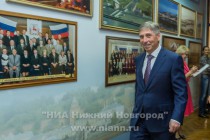 Первое заседание городской Думы Нижнего Новгорода VI созыва