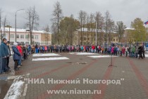 Открытие спортивной площадки около ФОКа Заречье