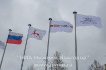 Открытие спортивной площадки около ФОКа Заречье