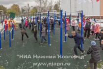 Открытие спортивной площадки около ФОКа Заречье