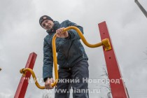 Открытие спортивной площадки около ФОКа Заречье