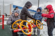 Открытие спортивной площадки около ФОКа Заречье