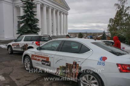 Пресс-тур по литературным достопримечательностям Нижегородской области