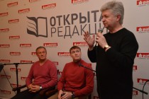 Михаил Пресняков, Алексей потапов, Андрей Чугунов