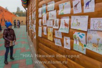 День рождения жирафа Радуги отметили в нижегородском зоопарке Лимпопо