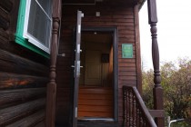 Краеведческий музей Сокольского городского округа