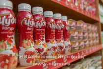 Открытие новых линий по производству детского питания на молочном комбинате Нижегородский
