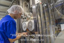 Открытие новых линий по производству детского питания на молочном комбинате Нижегородский