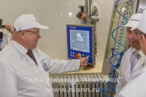 Открытие новых линий по производству детского питания на молочном комбинате Нижегородский
