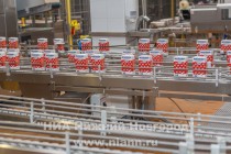 Открытие новых линий по производству детского питания на молочном комбинате Нижегородский