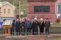 Празднование Дня народного единства в Нижнем Новгороде