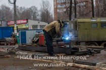 Строительно-ремонтные работы по локализации провала грунта в районе ул. Горной