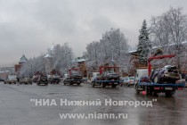 Акция Парад битых автомобилей, приуроченная к Всемирному дню памяти  жертв ДТП