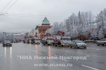 Акция Парад битых автомобилей, приуроченная к Всемирному дню памяти  жертв ДТП