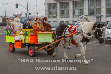 Визит Деда Мороза в Нижний Новгород