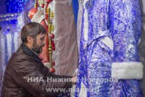 Визит Деда Мороза в Нижний Новгород