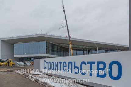 Строительство нового пассажирского терминала аэропорта Нижний Новгород