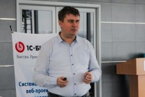 Конференция Актуальные вопросы развития народных художественных промыслов