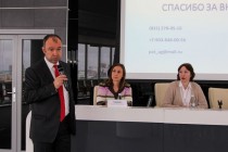 Конференция Актуальные вопросы развития народных художественных промыслов