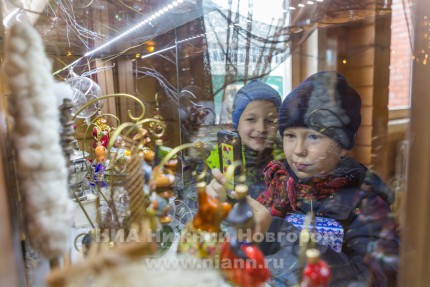 Нижегородская фабрика елочных игрушек Ариель