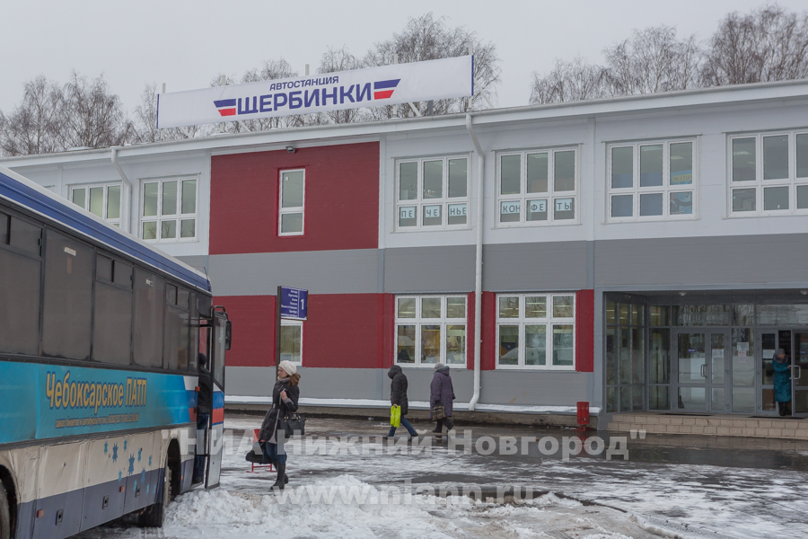 Автовокзал щербинки нижний новгород. Автостанция Щербинки Нижний. Автовокзал Щербинки 2. Автостанция Щербинки 2 Нижний Новгород.