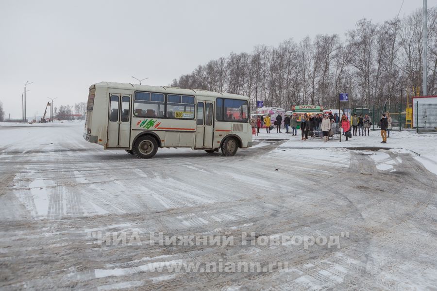 Обои в щербинках нижний новгород