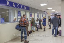 Автостанция Щербинки в микрорайоне Щербинки-2