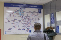 Автостанция Щербинки в микрорайоне Щербинки-2