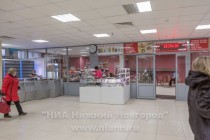 Автостанция Щербинки в микрорайоне Щербинки-2