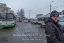 Министерство транспорта и автомобильных дорог Нижегородской области перенесло остановку пригородных автобусов в Нижнем Новгороде с нового автовокзала на конечную Щербинки-2