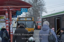 Министерство транспорта и автомобильных дорог Нижегородской области перенесло остановку пригородных автобусов в Нижнем Новгороде с нового автовокзала на конечную Щербинки-2