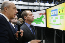 Премьер-министр РФ Дмитрий Медведев посетил центр обработки данных №1 ФНС России в Городце Нижегородской области