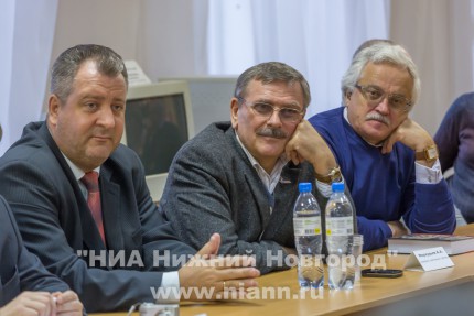 Круглый стол на тему: Украина-Новороссия. Федерализация или независимость?