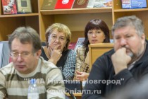 Круглый стол на тему: Украина-Новороссия. Федерализация или независимость?