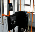 Запрос цен на оплату АСКОП для НПАТ в I полугодии 2016 года не состоялся по причине отсутствия заявок