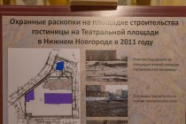 Нижегородские археологи представили общественности редкую находку - волосник, дорогой головной убор замужней женщины