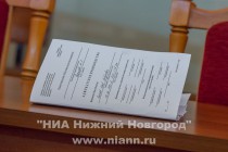 Суд по делу обвиняемого в убийстве восьми человек Олега Белова