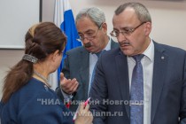 Заседание комиссии по проведению конкурса на замещение должности главы администрации Нижнего Новгорода