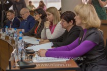 Заседание комиссии по проведению конкурса на замещение должности главы администрации Нижнего Новгорода