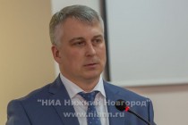 Заседание комиссии по проведению конкурса на замещение должности главы администрации Нижнего Новгорода