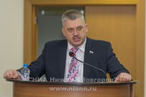 Заседание комиссии по проведению конкурса на замещение должности главы администрации Нижнего Новгорода