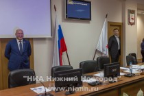 Избрание главы администрации Нижнего Новгорода