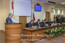 Избрание главы администрации Нижнего Новгорода