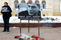СК РФ планирует завершить расследование убийства Бориса Немцова в январе 2016 года