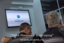 Заседание нижегородского эксперт-клуба по теме Современная журналистика – вызовы и ответы